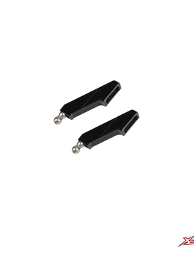 小罗模型 XLPower Nimbus 550 桨夹臂 直升机配件XL55H02