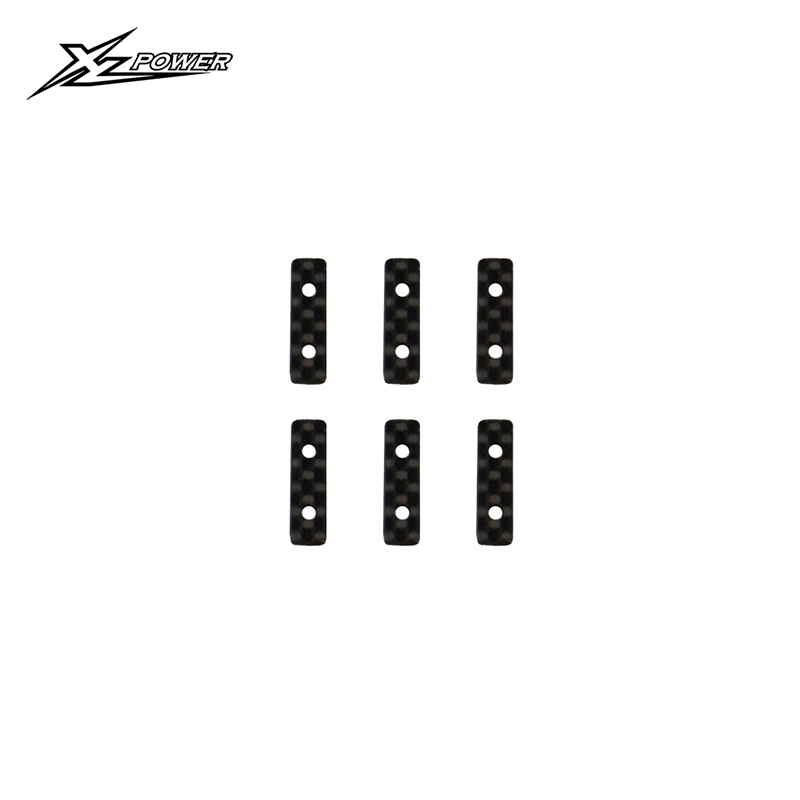 小罗模型 XLPower 700 V2 直升机配件 舵机碳垫片 XL70V2A02