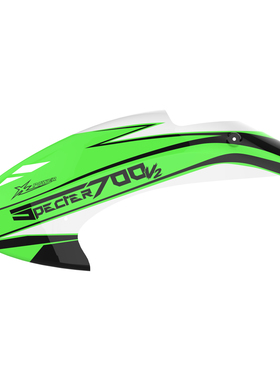 小罗模型 XLPower 700V2 直升机配件 XL70V2C15 头罩