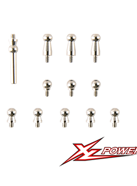 小罗模型 XLPower 520 直升机配件 球头 XL52A01