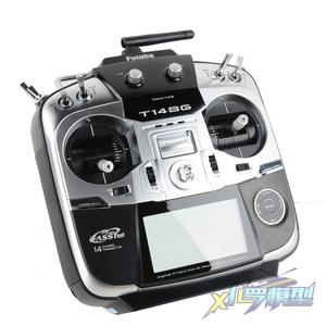 小罗模型北京行货Futaba14SG航模遥控器T8FG升级7008SB接收机热卖