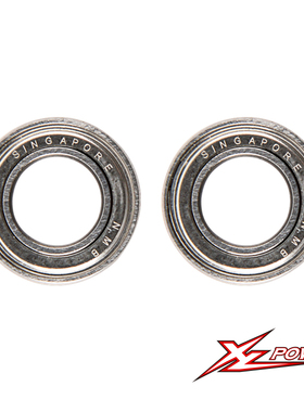 小罗模型 XLPower 520/700WC  6800ZZ 主轴轴承座轴承 XL52A09