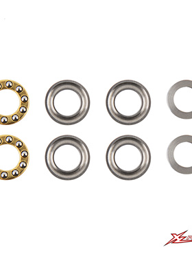 小罗模型 XLPower 700 直升机配件 大桨夹止推轴承 XL70H05