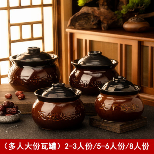 炖盅汤煲汤盅陶瓷带盖砂锅