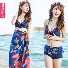 Maillot de bain homme - Ref 2508853 Image 38