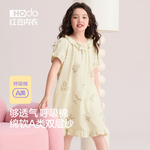 红豆女童睡裙纯棉卡通小熊睡衣