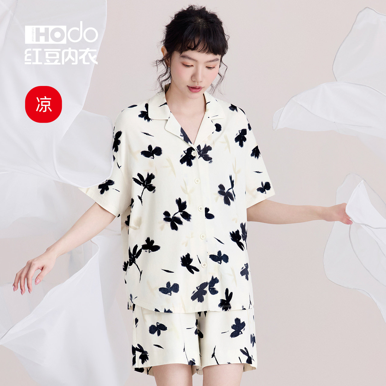红豆睡衣女短袖A类凉感家居服图片