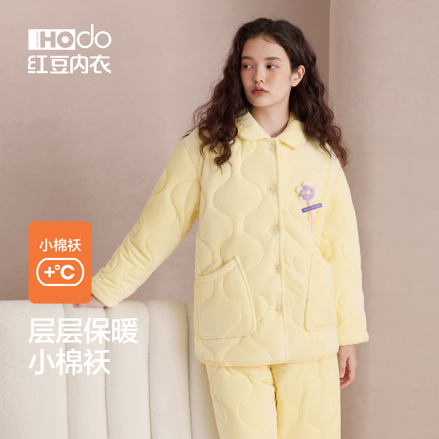 女夹棉睡衣红豆加厚抗静电家居服