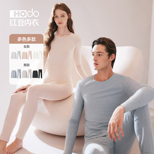 色纺A类磨毛冬打底保暖套装 红豆绒棉花糖男女士薄款 内衣秋衣秋裤