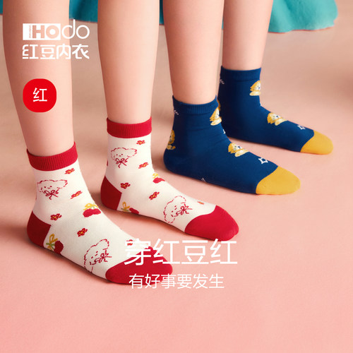 儿童棉袜子红豆红色卡通
