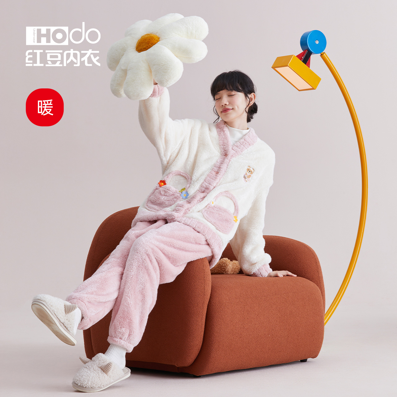 红豆泡泡绒情侣睡衣可外穿套装