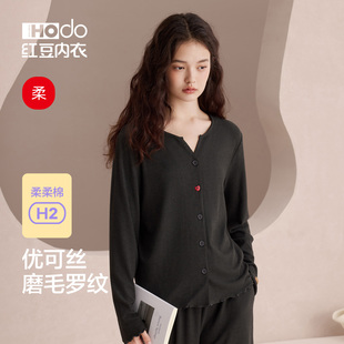 慵懒风显瘦可外穿家居服套装 红豆女士睡衣开衫 磨毛新款 款 春秋长袖