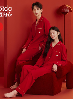 红豆红色纯棉睡衣情侣装结婚长袖一男一女新款本命年春秋冬家居服