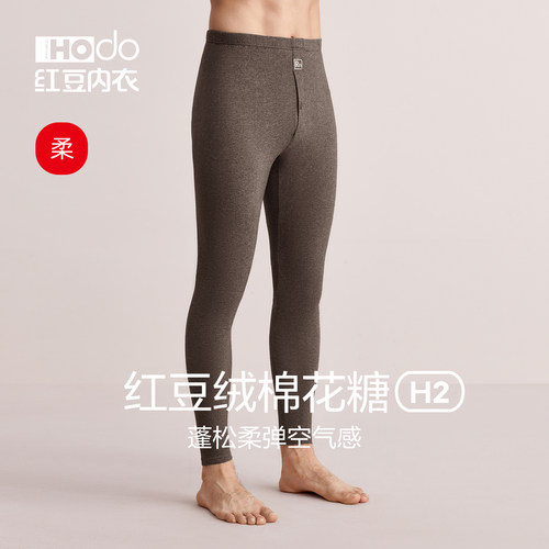 男士秋裤A类红豆薄款色纺磨毛