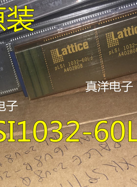 PLSI1032-60LJ LATTICE PLCC84 全新原装正品