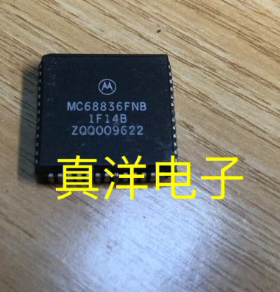 MC68836FNB1F14B   MOT  PLCC 散新原字原脚现货