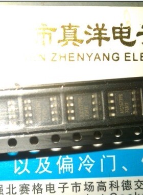 ADP3180JRU AD TSSOP ADP3418JR AD全新原装现货SOP8