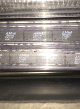 AM5868S  AMTEK   HSOP28 全新原装现货