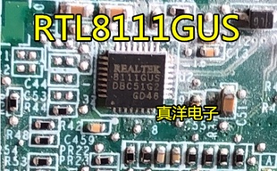 RTL8111GUS REALTEK QFN 原装拆机现货