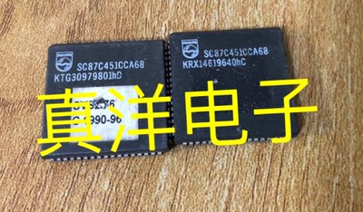 SC87C451CCA68   PHILIPS  PLCC 散新原字原脚现货