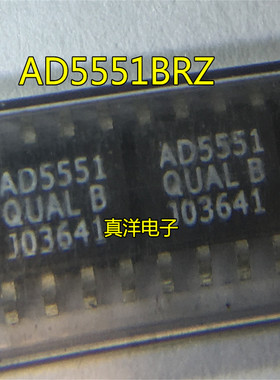 AD5551BR AD SOP8 全新原装 AD5551BRZ