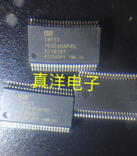 IDT74FCT163245APVG    IDT  SSOP48  全新原装现货