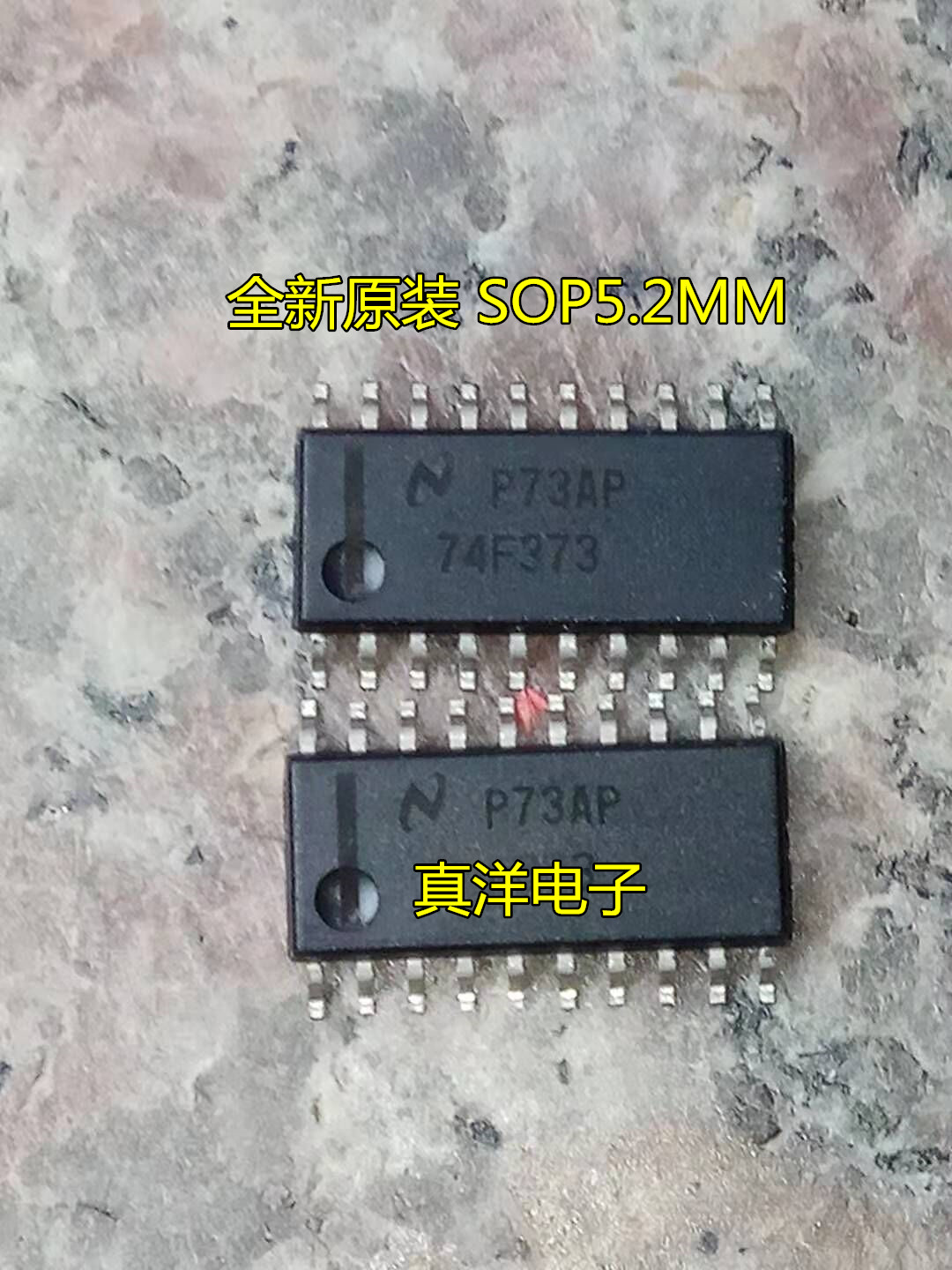 贴片 74F373SJX NS SOP5.2MM 74F373 全新原装现货供应