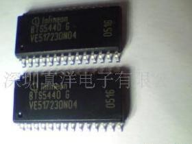 HN623257FC33 MB81C79A-45 HIT SOP实体店现货供应