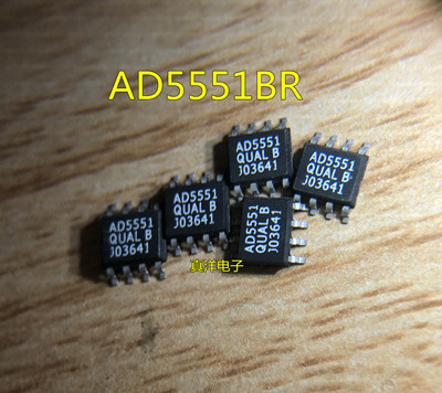 ADAD5551BR进口全新原装现货