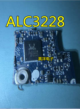 M464S6453CKS L7A 三星 SD PC133S 512MB 133MHz 笔记本内存条