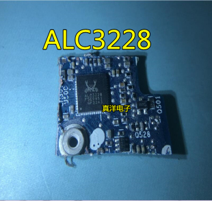 M464S6453CKS L7A 三星 SD PC133S 512MB 133MHz 笔记本内存条