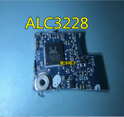 M464S6453CKS L7A 三星 SD PC133S 512MB 133MHz 笔记本内存条