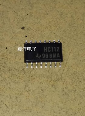 全新原装 74HC112NSR SOP5.2MM 贴片 74HC112