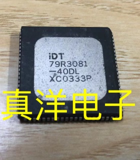 IDT79R3081-40DL  IDT  PLCC  散新原字原脚现货