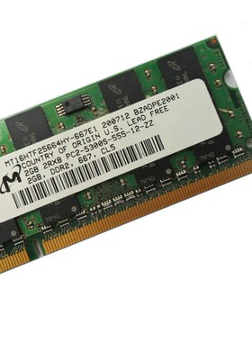 镁光 MT16HTF25664HY-667E1 2GB 2RX8 PC2-5300S-555 DDR2 内存条