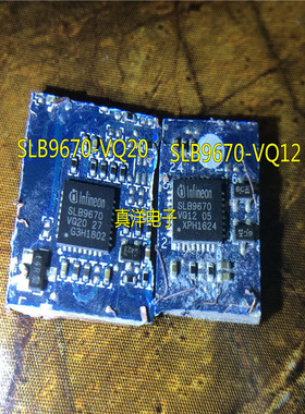 SLB9670-VQ20 QFN SLB9670-VQ12 带板现货供应
