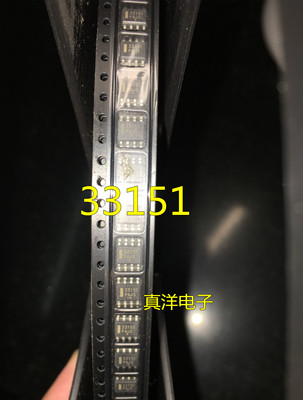 MC33151 丝印33151 SOP-8 进口全新原装现货
