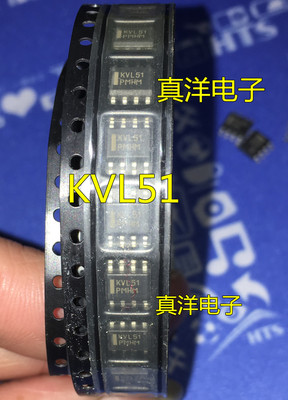 丝印KVL51 贴片 MC100LVEL51DR2G 全新原装进口 SOP-8 可直拍