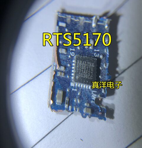 REALTEKRTS5170-GRT带板现货供应