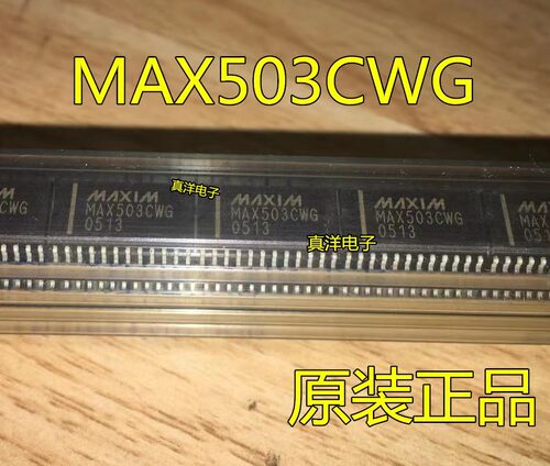 MAXMAX503CWG全新原装现货