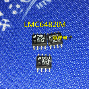 贴片 LMC6482IM NS全新原装进口 SOP8 可直拍