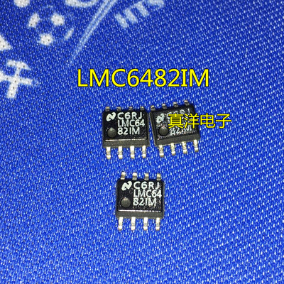 贴片 LMC6482IM NS全新原装进口 SOP8 可直拍