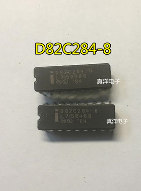 D82C284-8 INTEL CDIP18瓷封 全新原字原脚实体店现货
