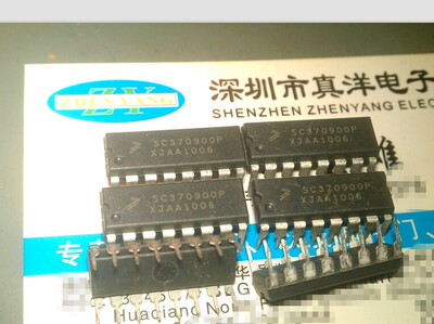 MC145010ED  MC145012P   MC145012ED  FREESCALE   DIP 全新原装