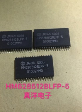 HM628512BLFP-5 HIT SOP全新现货