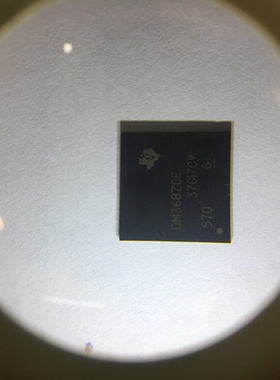 DM368ZCE  TI BGA 全新原装