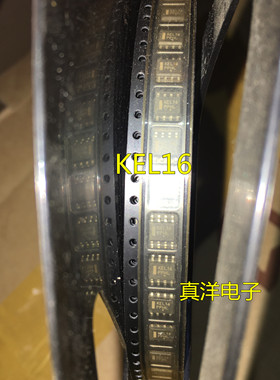 丝印KEL16 贴片 MC100EL16DR2G 全新原装进口 SOP-8 可直拍
