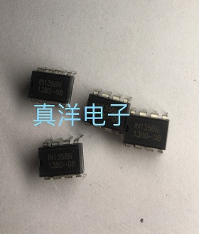 IN1356N 直插DIP8 原装 LF356N 正品 LF357N LF353M LF351N 贴片