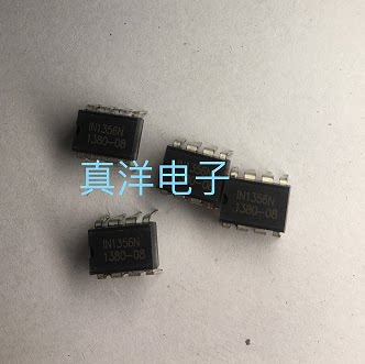 IN1356N 直插DIP8 原装 LF356N 正品 LF357N LF353M LF351N 贴片