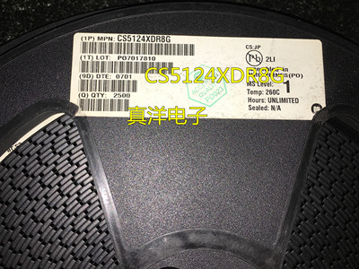 CS5124XDR8G 贴片SOP8 全新原装DSI安全气囊系统芯片 CS512可直拍